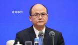1.24億戶個體工商戶支撐近3億人就業(yè) 占經(jīng)營主體總量67.4%