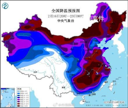 全國(guó)降溫預(yù)報(bào)圖變深紅色了 受寒潮影響