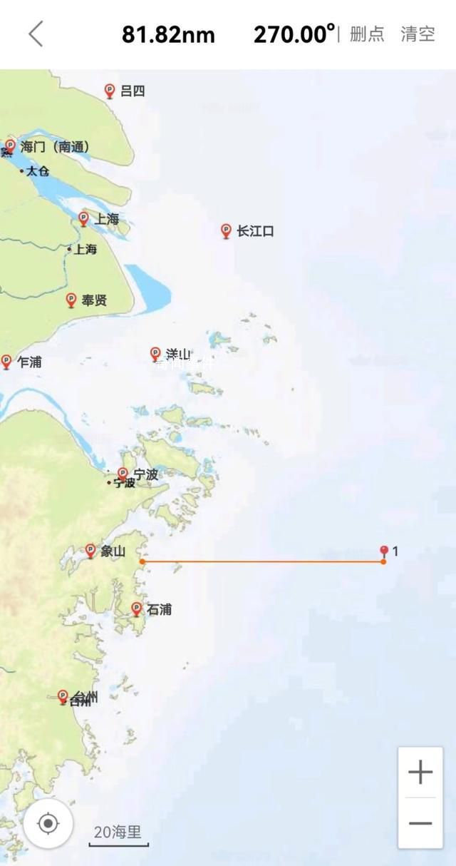 載12人漁船在東海沉沒 有人員失聯(lián)