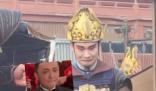 西安丟刀侍衛換新刀了 有刀了還是這么呆萌