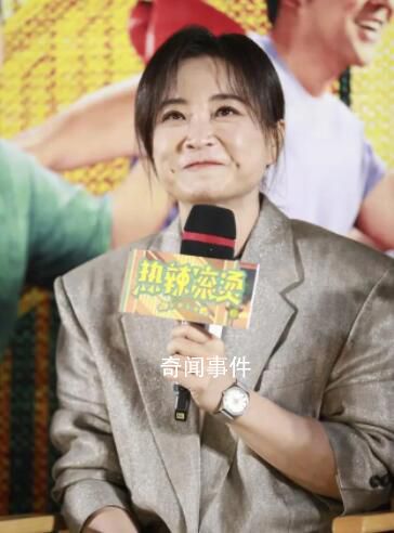 《熱辣滾燙》成春節(jié)檔票房冠軍 延續(xù)下沉趨勢四部電影宣布撤檔
