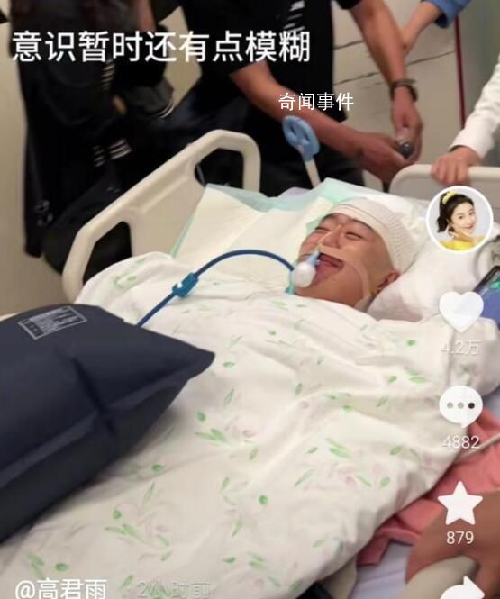 “點(diǎn)讀機(jī)女孩”高君雨手術(shù)后報(bào)平安