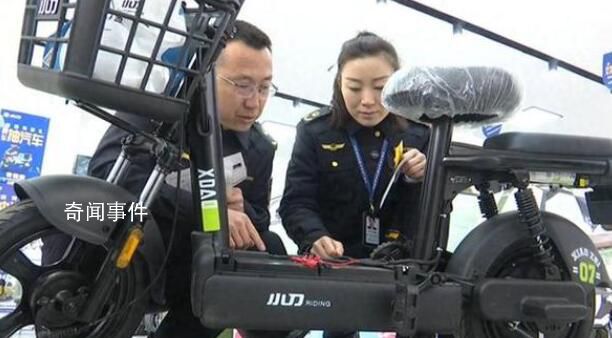 市場監(jiān)管總局公布電動車不合格名單 26批次電動自行車不合格