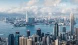 “撤辣”后首個(gè)周末,香港樓市爆了
