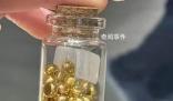 黃金價(jià)格飆升 突破2100美元/盎司高點(diǎn)