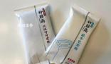 鐘薛高售價(jià)從60元降到2.5元