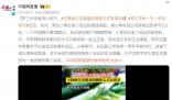 男生月薪1萬(wàn)一年存10萬(wàn) 是不是聽(tīng)起來(lái)很不可思議