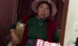 女兒偷回家做滿桌菜媽媽以為進(jìn)錯(cuò)門 竟然愣在了原地