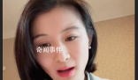 美女作家談女性:強大方式不止一種