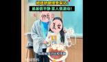 姐姐給了弟弟200元刮中100萬 引發(fā)關注