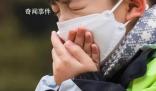 百日咳今年已致13人死亡 全國報告百日咳32380例