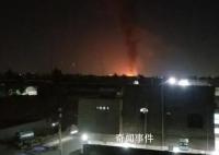 美英密集空襲也門首都 霸權行徑再引地區動蕩
