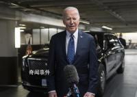 美歐宣布對俄“毀滅性”制裁