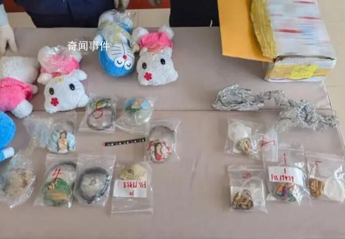 昆明海關(guān)查獲人體組織制品12件