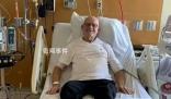 第5例被治愈的艾滋病患者出現(xiàn) 其白血病也治愈了
