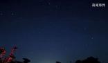 二十八星宿準(zhǔn)確查詢表 二十八星宿速查