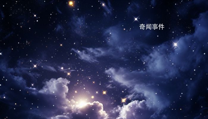 二十八宿口訣簡單易背 二十八星宿順口溜