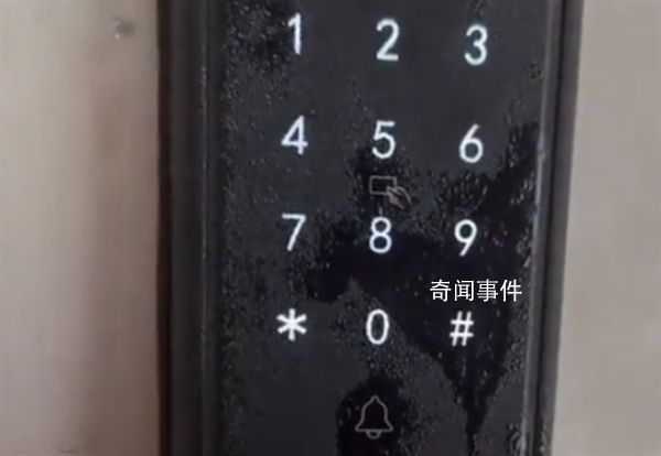 女子受回南天影響 有家進(jìn)不了