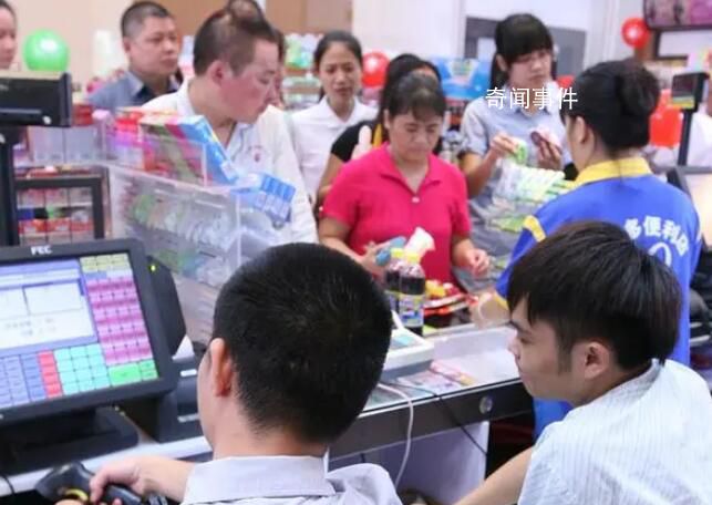 男子與領(lǐng)導互毆被打骨折 法院:工傷