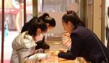 金價又新高囤金人卻慌了 機(jī)構(gòu)看漲至每盎司3000美元