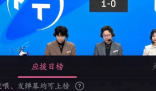 月男戰斧喻文波是什么梗 月男戰斧喻文波是什么意思
