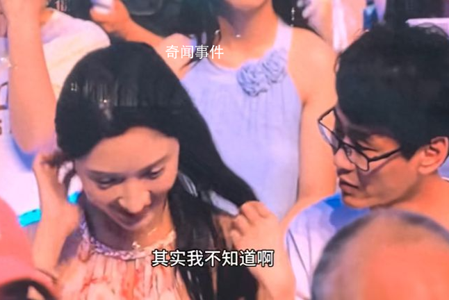冷臉洗內褲文學是什么梗 冷臉洗內褲文學是什么意思
