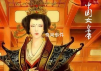 我是女皇，你們不懂，請(qǐng)讓道是什么梗 我是女皇，你們不懂，請(qǐng)讓道是什么意思
